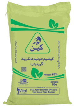 Products1-rc2inw16l0ywi78lhy5tt5mzrntgy0bpd1g2rs3tik