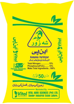 Products2-rc2inw16l0ywi78lhy5tt5mzrntgy0bpd1g2rs3tik